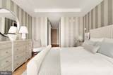 300 International Drive - Photo 13