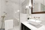 300 International Drive - Photo 15