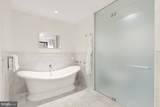 300 International Drive - Photo 16