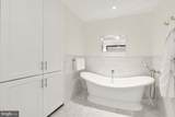 300 International Drive - Photo 17