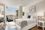 300 International Drive - Photo 18
