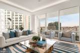 300 International Drive - Photo 2