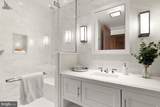300 International Drive - Photo 20