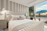 300 International Drive - Photo 23