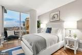 300 International Drive - Photo 24