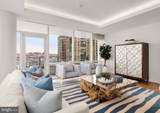 300 International Drive - Photo 3