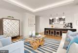300 International Drive - Photo 4