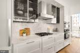 300 International Drive - Photo 6