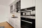 300 International Drive - Photo 7