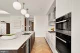 300 International Drive - Photo 8
