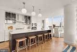 300 International Drive - Photo 9