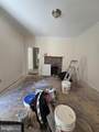 1520 W Street - Photo 5