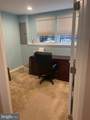 29 Baltic Lane - Photo 19