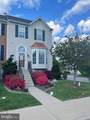 29 Baltic Lane - Photo 2
