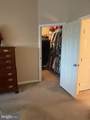 29 Baltic Lane - Photo 24