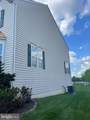 29 Baltic Lane - Photo 3