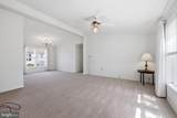 119 Goldenrod Crossing - Photo 3