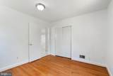 3600 Oakwood Lane - Photo 24