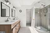 3600 Oakwood Lane - Photo 35
