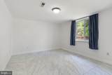 3600 Oakwood Lane - Photo 45