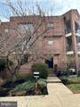 1600 Franklin Street - Photo 2