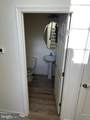 313 Ashby Commons Drive - Photo 24