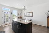 928 Macon Street - Photo 12