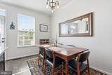 928 Macon Street - Photo 13