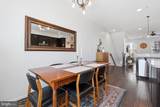 928 Macon Street - Photo 14