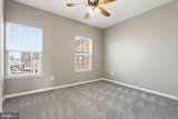 928 Macon Street - Photo 16