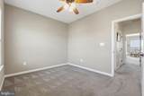 928 Macon Street - Photo 17