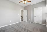 928 Macon Street - Photo 18