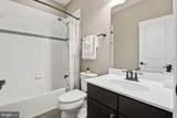 928 Macon Street - Photo 20