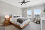 928 Macon Street - Photo 21