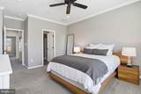 928 Macon Street - Photo 22
