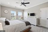 928 Macon Street - Photo 24