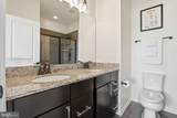 928 Macon Street - Photo 26