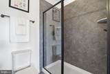 928 Macon Street - Photo 27
