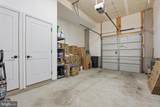 928 Macon Street - Photo 32