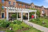 928 Macon Street - Photo 35