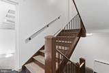 1 High Street - Photo 21