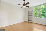 1000 Randolph Street - Photo 12