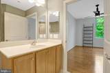 1000 Randolph Street - Photo 18