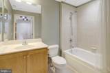 1000 Randolph Street - Photo 21