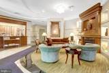 1000 Randolph Street - Photo 23