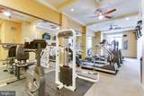 1000 Randolph Street - Photo 26