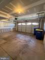 2317 Bartlett Road - Photo 59