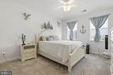 40 Branson Cove - Photo 27