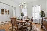 40 Branson Cove - Photo 8