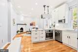 2107 S Street - Photo 15